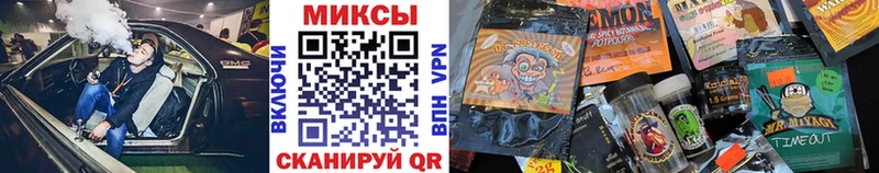 Бутират GHB  blacksprut как зайти  Арамиль 