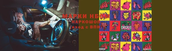 дживик Алзамай