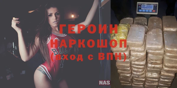 дживик Алзамай