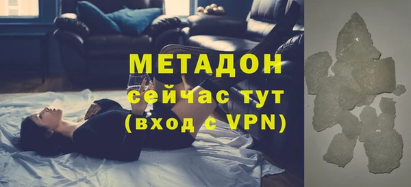 прущий лед Алексин