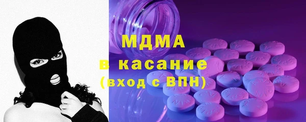 прущие грибы Алексеевка