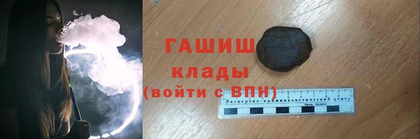 дживик Алзамай