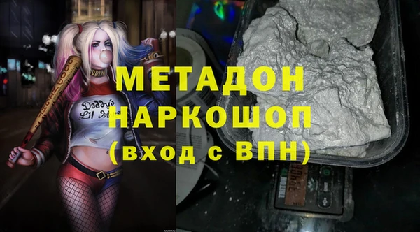 дживик Алзамай