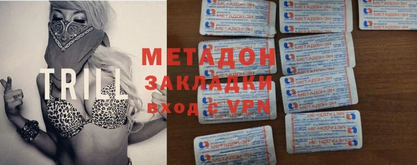 прущий лед Алексин
