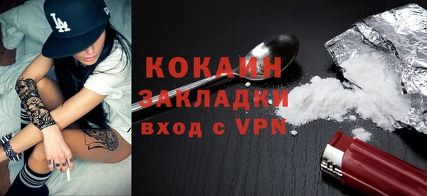 прущий лед Алексин