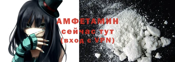 прущий лед Алексин