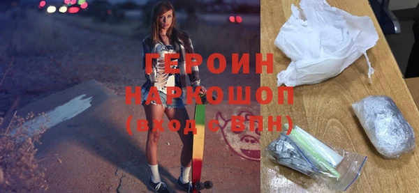 прущий лед Алексин