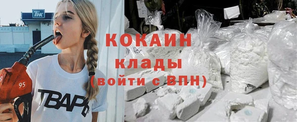 прущий лед Алексин