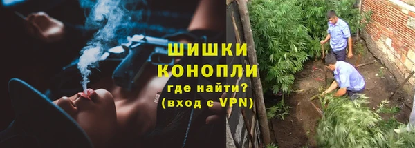 герыч Приозерск