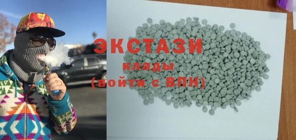 дживик Алзамай